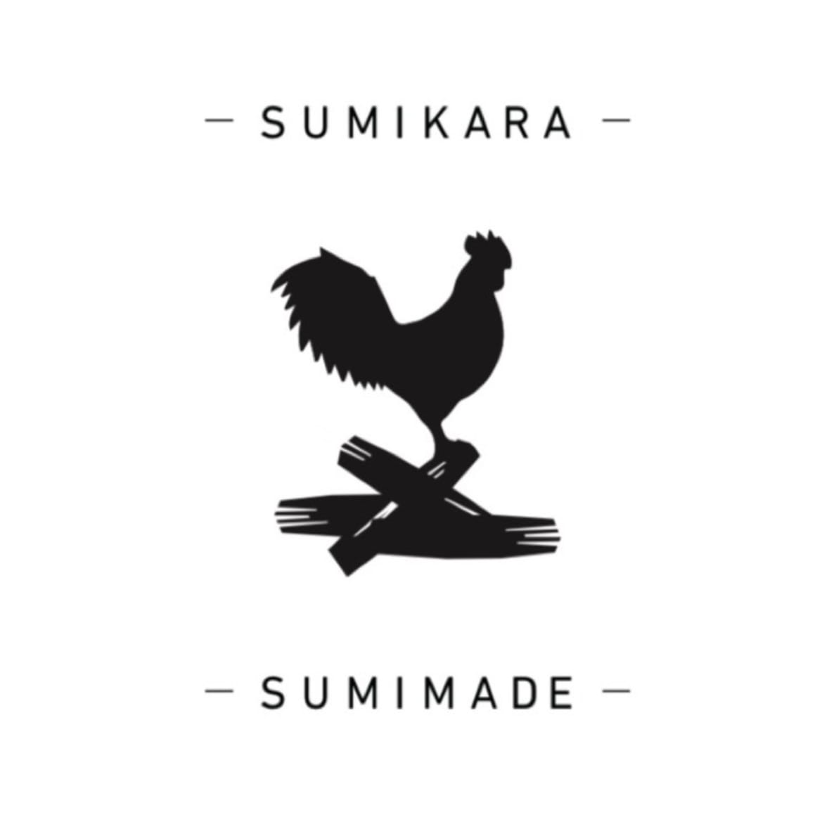 SUMIKARA SUMIMADE