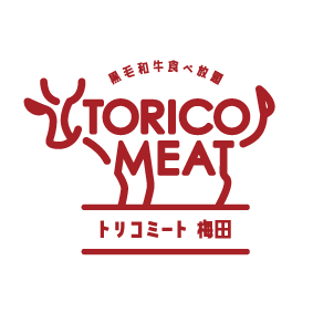 トリコミート　梅田