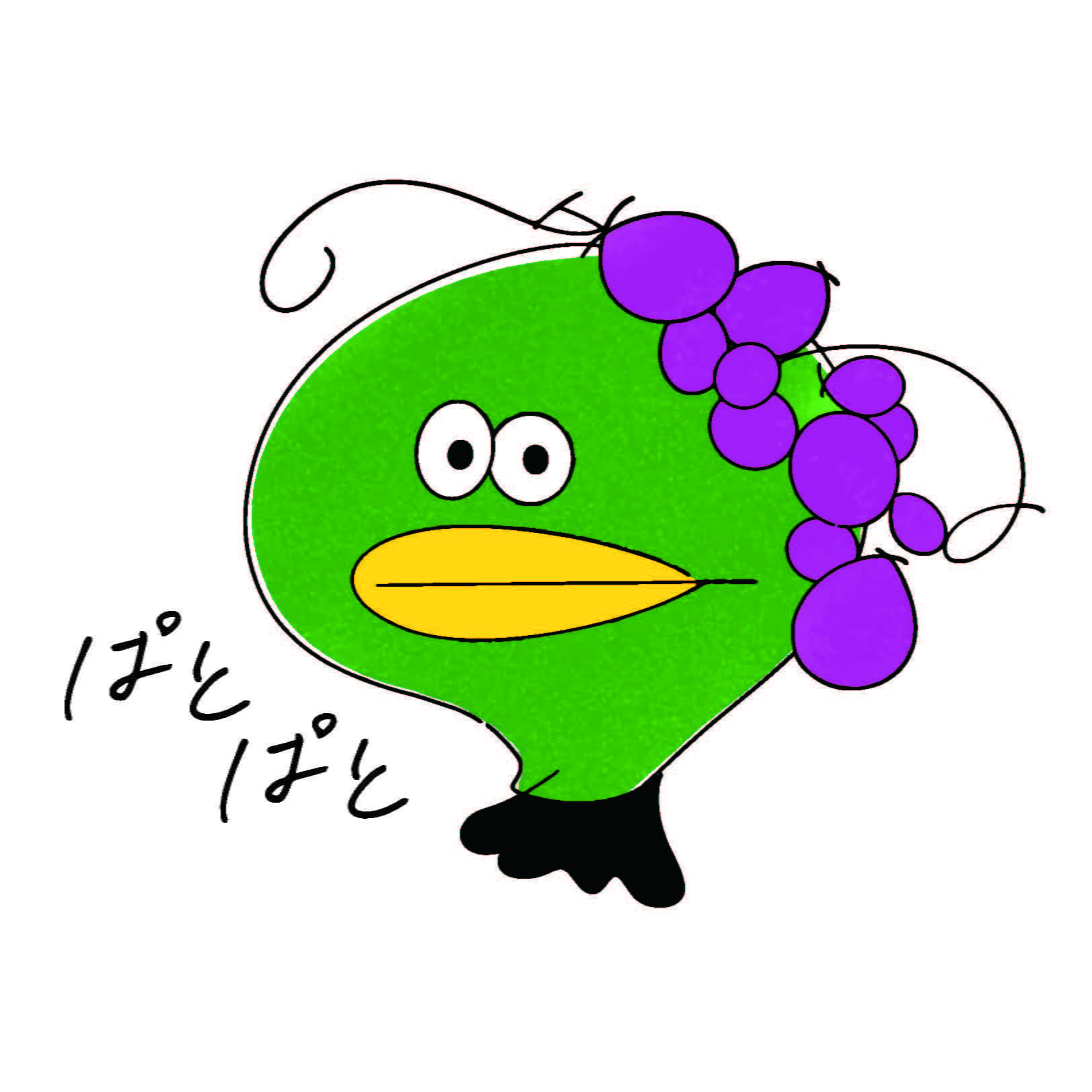 ぱとぱと