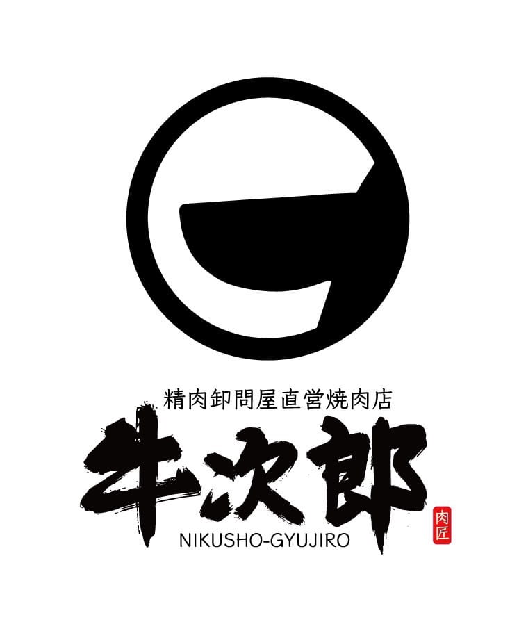 牛次郎