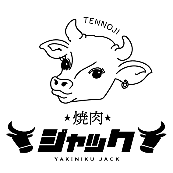 焼肉ジャック