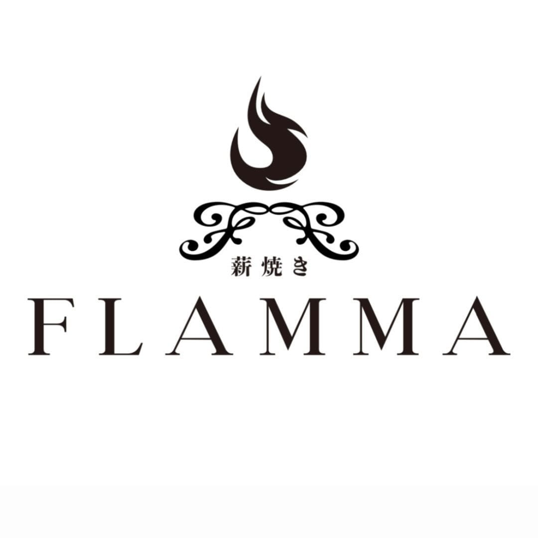 薪焼き　FLAMMA