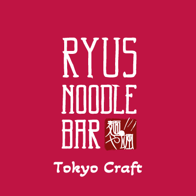 RYUS NOODLE BAR