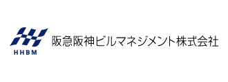 阪急阪神ビルマネジメント株式会社