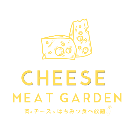 CHEESE MEAT GARDEN