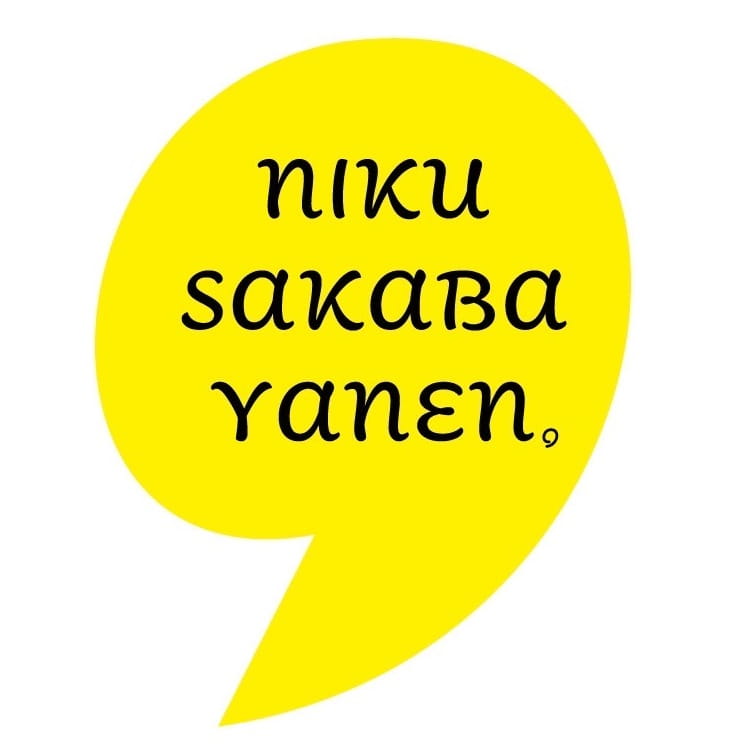 niku sakaba ranen